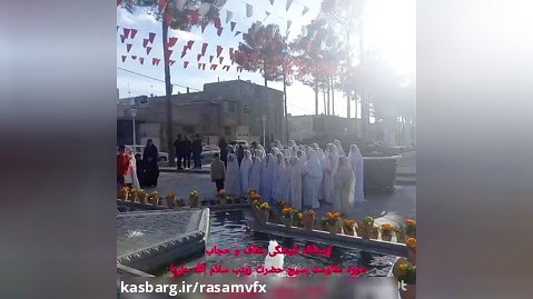 ایستگاه عیدانه و فرهنگی شهرستان برخوار _ عفاف و حجاب