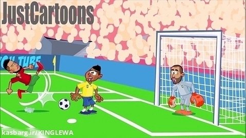 کارتون بازی مراکش ۲-۱ برزیل | بازی دوستانه