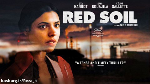 فیلم خاک سرخ Red Soil 2020 زیرنویس فارسی