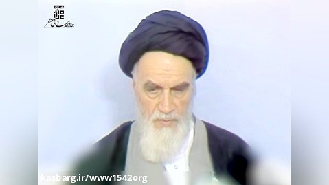 آخرین پیام نوروزی امام  روح الله(ره) خطاب به ملت ایران