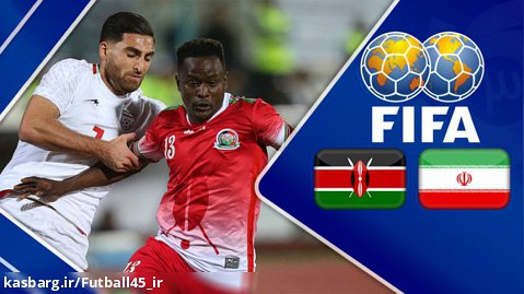 خلاصه بازی ایران ۲ - ۱ کنیا بازی دوستانه ملی ۲۰۲۳