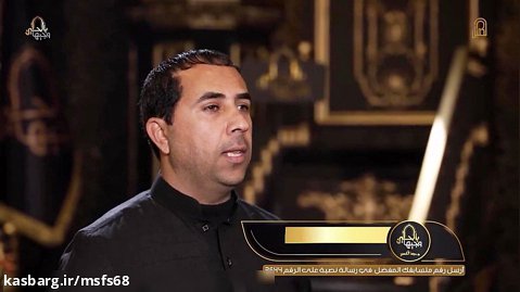 المتسابق رزاق حمد | وجيها بالحسين - الحلقة السادسة | الموسم الرابع