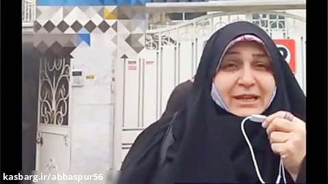 هشدار همسر شهید مدافع حرم به مسئولین در خصوص وضعیت حجاب در جامعه