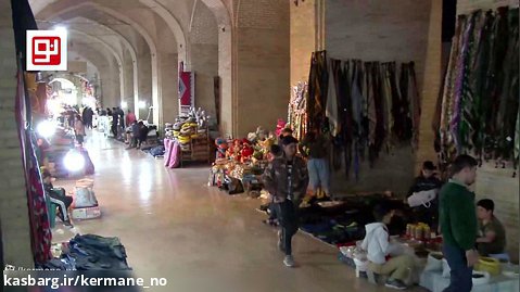 دست فروشی و بازی با آبروی بازار تاریخی کرمان