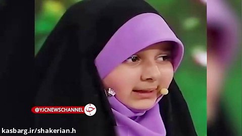 صبوری دختر مدافع حرم و حافظ قرآن در ویژه برنامه رمضانی شبکه سه