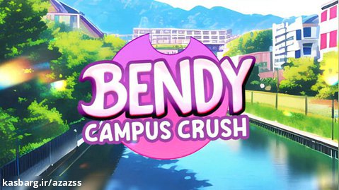 BENDY: CAMPUS CRUSH" - تریلر  رسمی «دروغ آپریل»