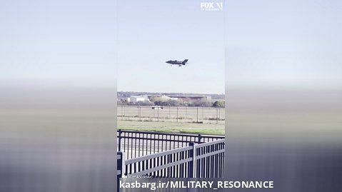 سقوط جنگنده اف-35 بدلیل نقص فنی - پایگاه هوایی فورت ورث -تکزاس