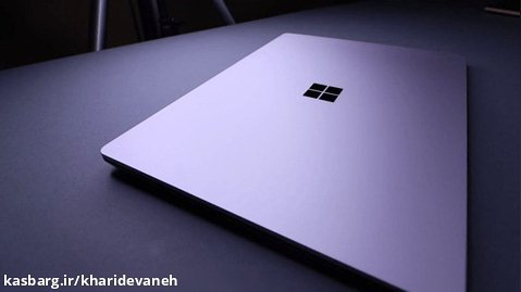 آنباکس سرفیس لپ تاپ 3 مایکروسافت | Microsoft Surface Laptop 3 Unboxing