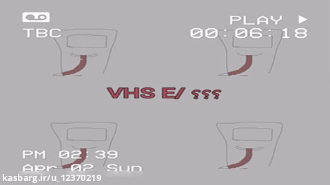 VHS E/ ???