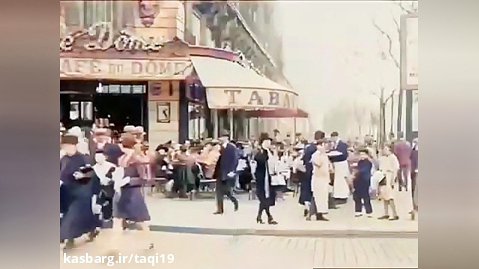 تصویری از پاریس در دهه 1920