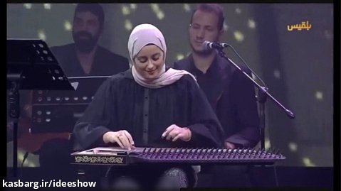 نواختن ساز قانون با اجرای زیبای بانوی عرب