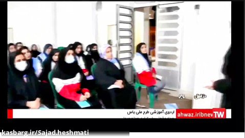 نخستین اردوی طرح یاس کمیته امداد امام خمینی در دزفول