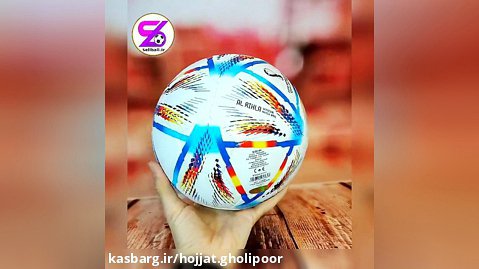 فروش توپ های ورزشی - توپ جام جهانی - سلبال