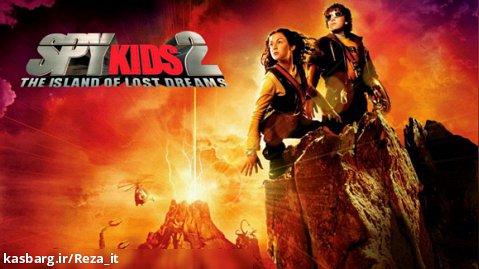 فیلم بچه های جاسوس 2 Spy Kids 2: Island of Lost Dreams 2002 زیرنویس فارسی