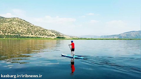 دریاچه زریوار بهشت گمشده ایران