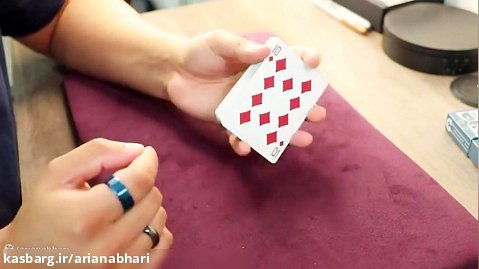آموزش جادوگری با کارت بازی / روش ساده وآسان