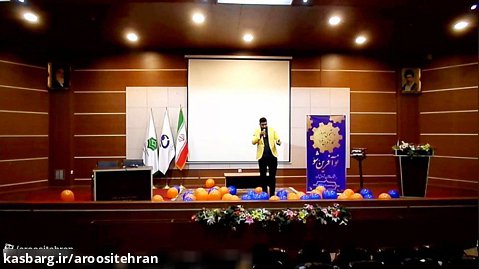 استندآپ کمدی سامان طهرانی در جمع دخترها