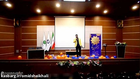 استندآپ کمدی سامان طهرانی در دانشگاه تهران