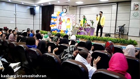 برگزاری جشن شهرداری با اجرای سامان طهرانی