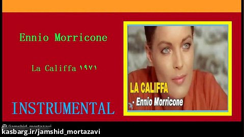 Ennio Morricone - La Califfa OST  1971