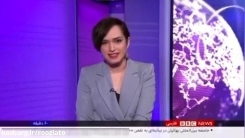 خداحافظی رعنا رحیم پور از بی بی سی فارسی