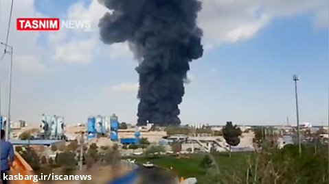 آتش سوزی در کارخانه تولید لوازم فلزی در مشهد