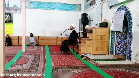 سخنان حاج آقا مطهرخو در مسجد صاحب الزمان نایین