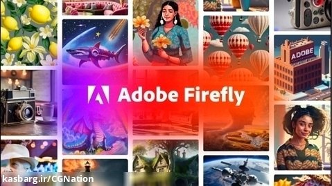 همه چیز درباره Adobe Firefly