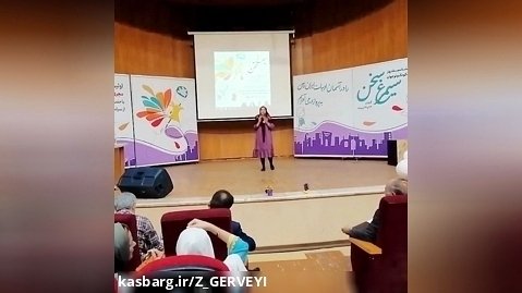 اولین جشنواره ملی سیمرغ سخن، هانیه نصیری نفر دوم مجریگری نوجوان