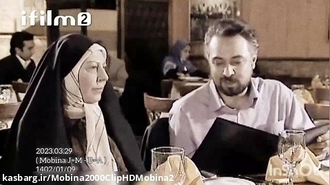کلیپ عاشقانه طنز / سریال ماه مبارک رمضان /وضیعت واتساپ / میکس عاشقانه /