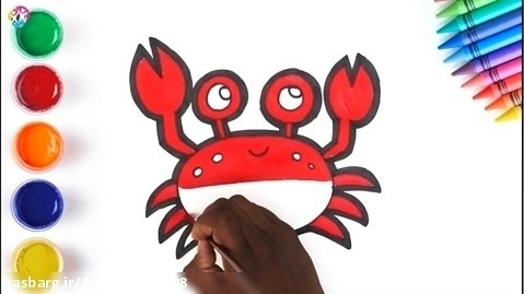سرگرمی و هنری | نقاشی خرچنگ کوچولو | گام به گام با نقاشی کودکان