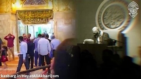 به سرازیری باب القبله (روضه) - حجت الاسلام استاد میرزامحمدی