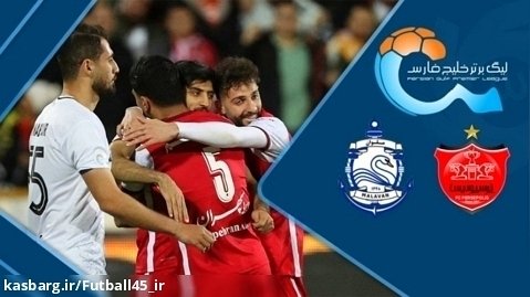 خلاصه بازی پرسپولیس ۳ - ۰ ملوان لیگ برتر فوتبال ایران ۱۴۰۲-۱۴۰۱
