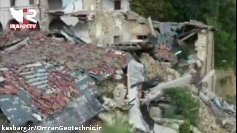 آماتریس ایتالیا ۶ سال پس از زلزله!