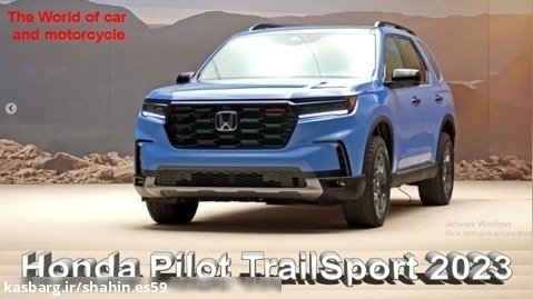 2023 Honda Pilot TrailSport - SKy Blue