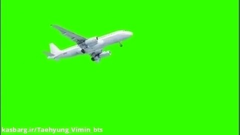 هواپیما پرده سبز