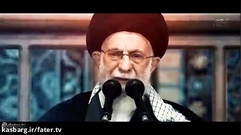 کلیپ | «ملت ایران ایستاده است»