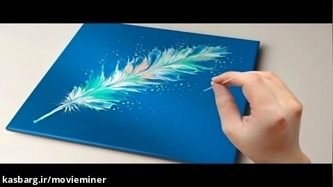 آموزش نقاشی یک پر زیبا - ایده های نقاشی آسان