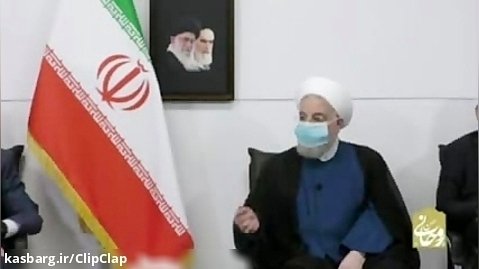 حسن روحانی: امسال سال امتحان بزرگ نظام است!