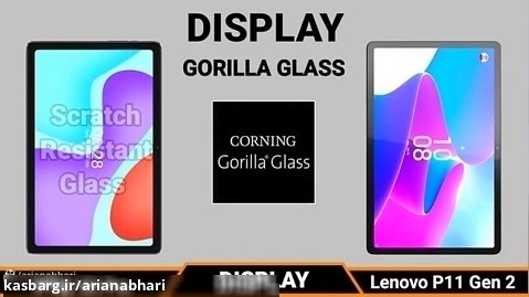 کدام تبلت برای خرید عالی است ؟ Alldocube iPlay 50 Pro VS Lenovo Tab P11 Gen 2