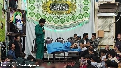 اجرای نمایش در جشن میلاد امام حسن ع نشلج