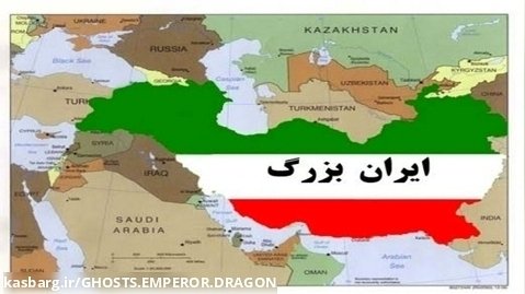 اگر امپراطوری ایران با آلمان نازی در جنگ جهانی متحد شود