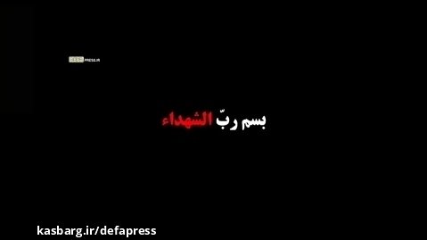 فیلم/ شهید مرتضی آوینی؛ سید شهیدان اهل قلم