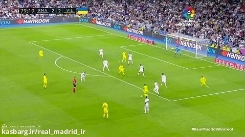 خلاصه بازی رئال مادرید 2 - ویارئال 3