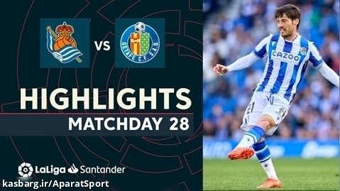 رئال سوسیداد 2-0 ختافه | خلاصه بازی | لالیگا 23-2022