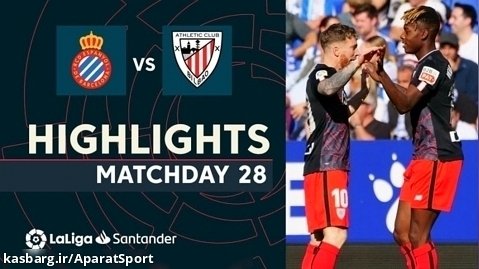 اسپانیول 1-2 اتلتیک بیلبائو | خلاصه بازی | لالیگا 23-2022