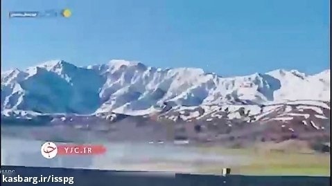 ویدئویی از طبیعت بکر استان چهارمحال و بختیاری