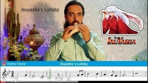 آهنگ Inuyasha Lullaby - لالایی ( همراه با نت )