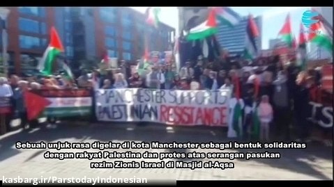 Dukung Palestina, Sebuah Unjuk Rasa Digelar di Manchester