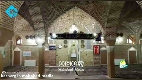 برگزاری سفره افطار در مسجد جامع مهاباد در ماه مبارک رمضان